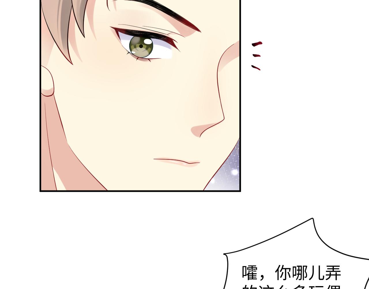 第58话 我们曾经的歌9