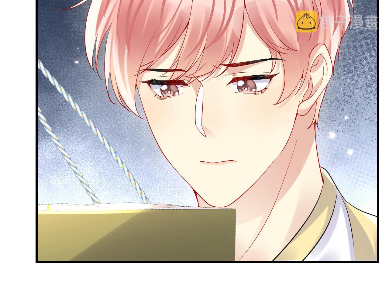 第94话又套路我？29
