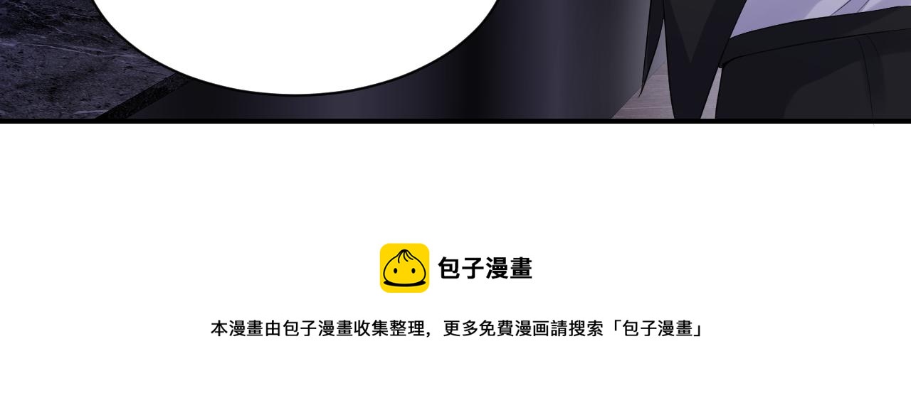 第56话 无法被替代的他48