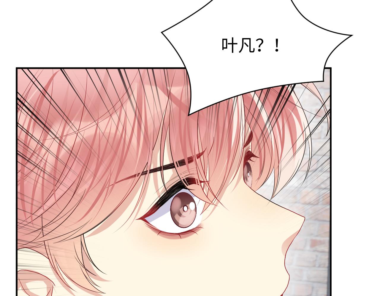 第69话 绑架与威胁55