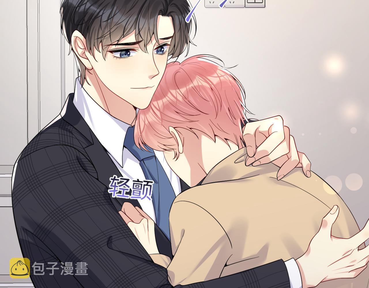 第32话 想要离开？！87