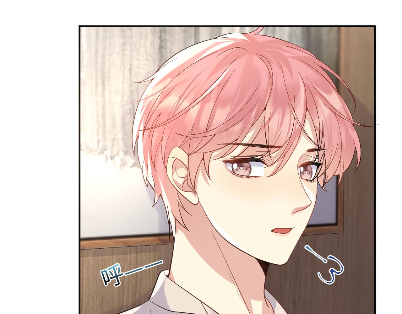 第36话 无处可逃75