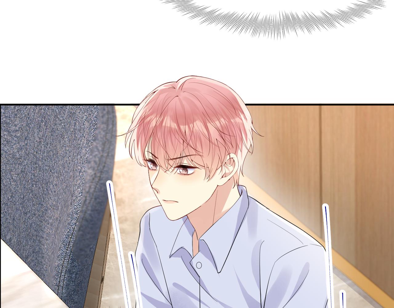 第124话 哄醋包13
