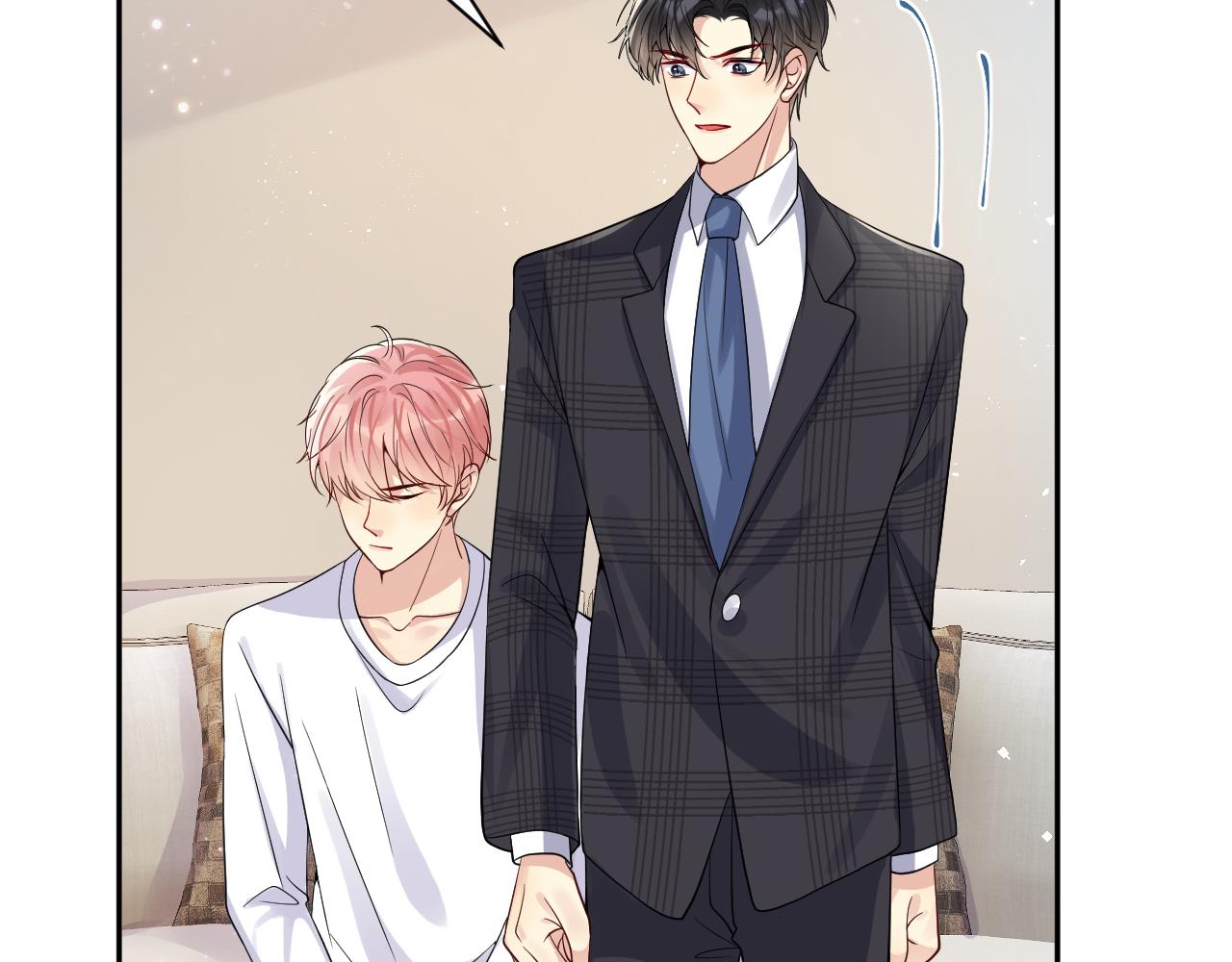第41话 霸总的疼爱方式56