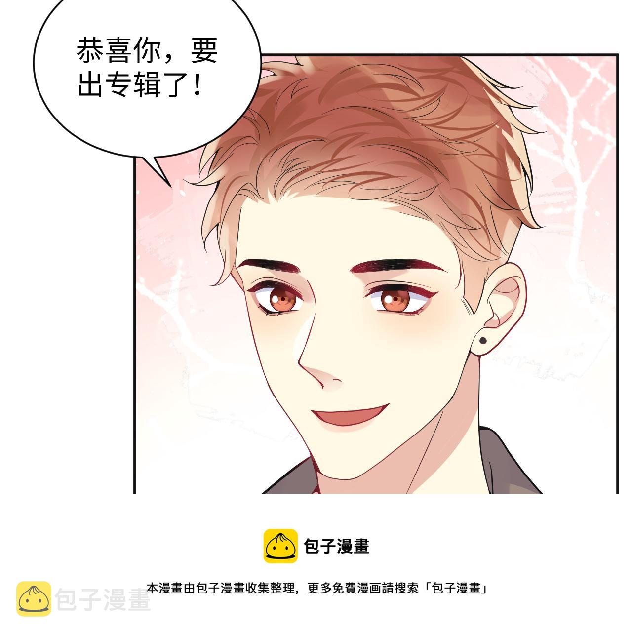第57话 对你的思念92