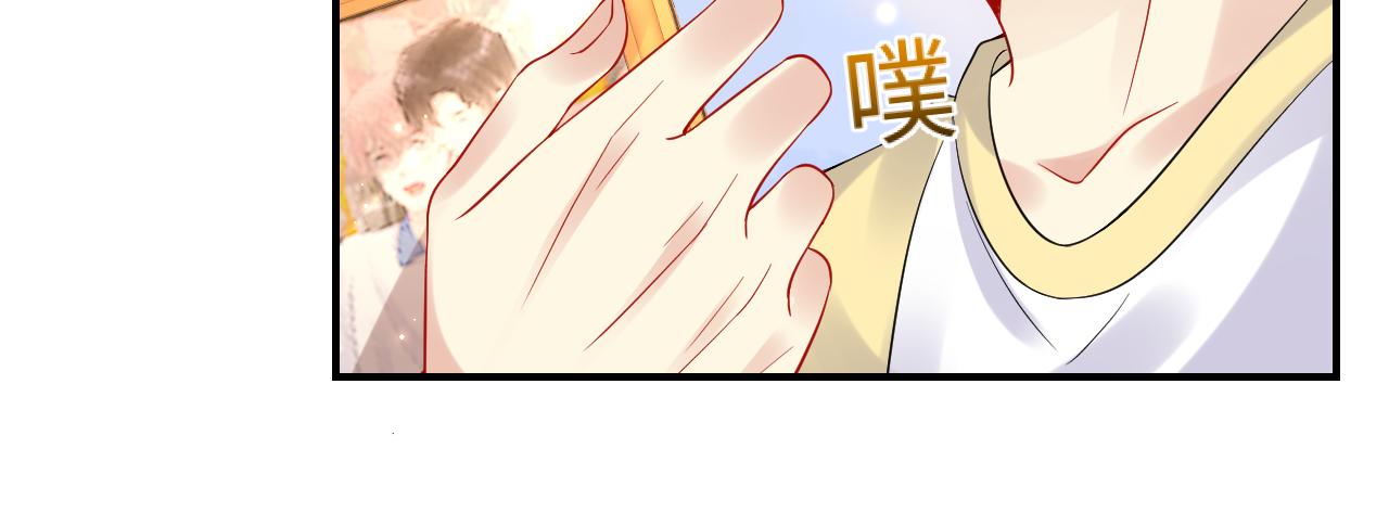 第94话又套路我？36