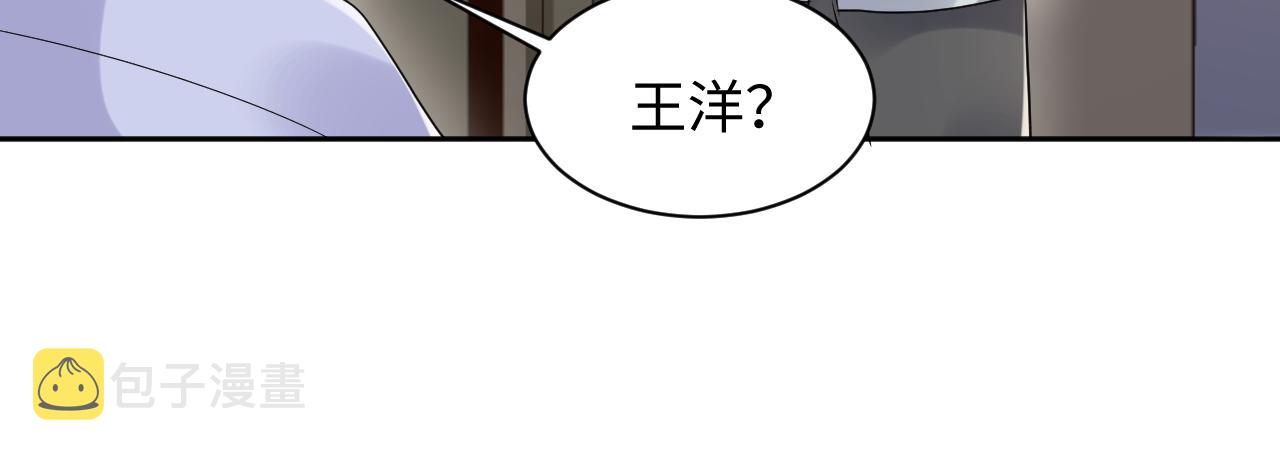 第92话小别胜新婚78