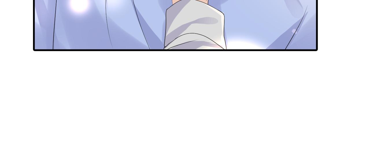 第119话 浪漫婚礼进行时8