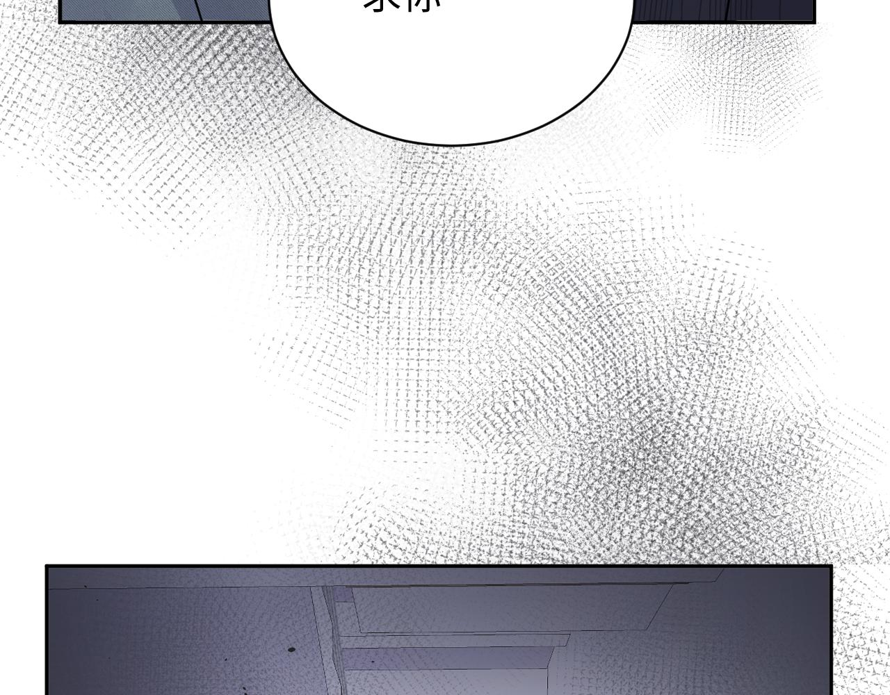 第37话 你逃我追48