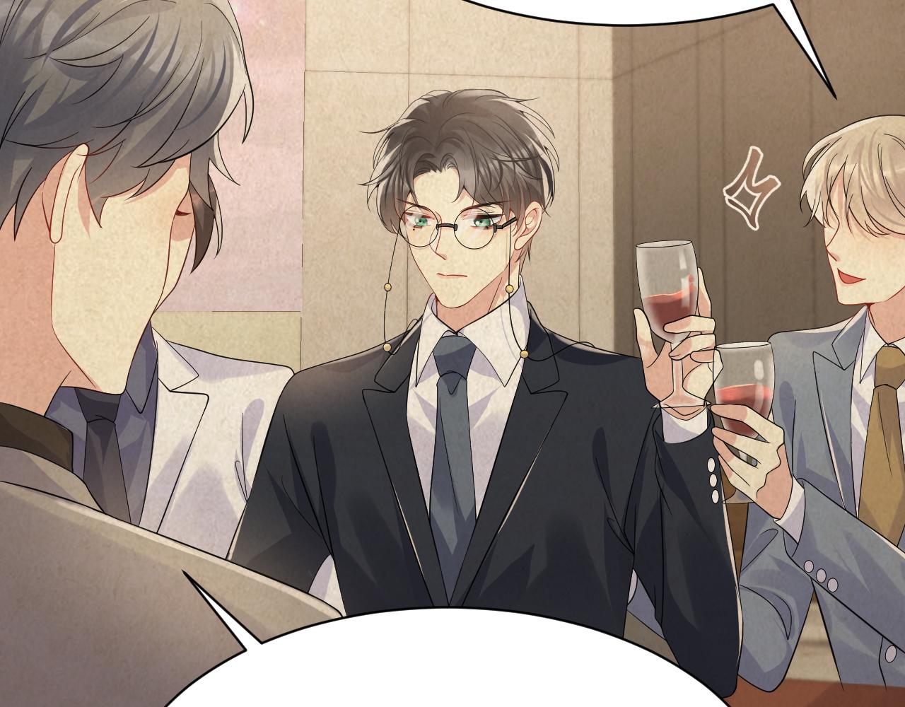 第54话 来自营销广告的折磨22