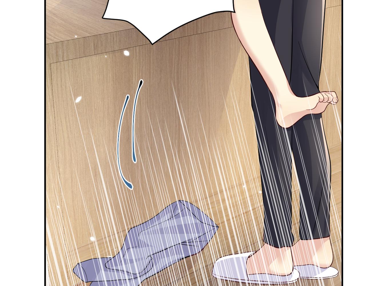 第42话 追妻小分队71