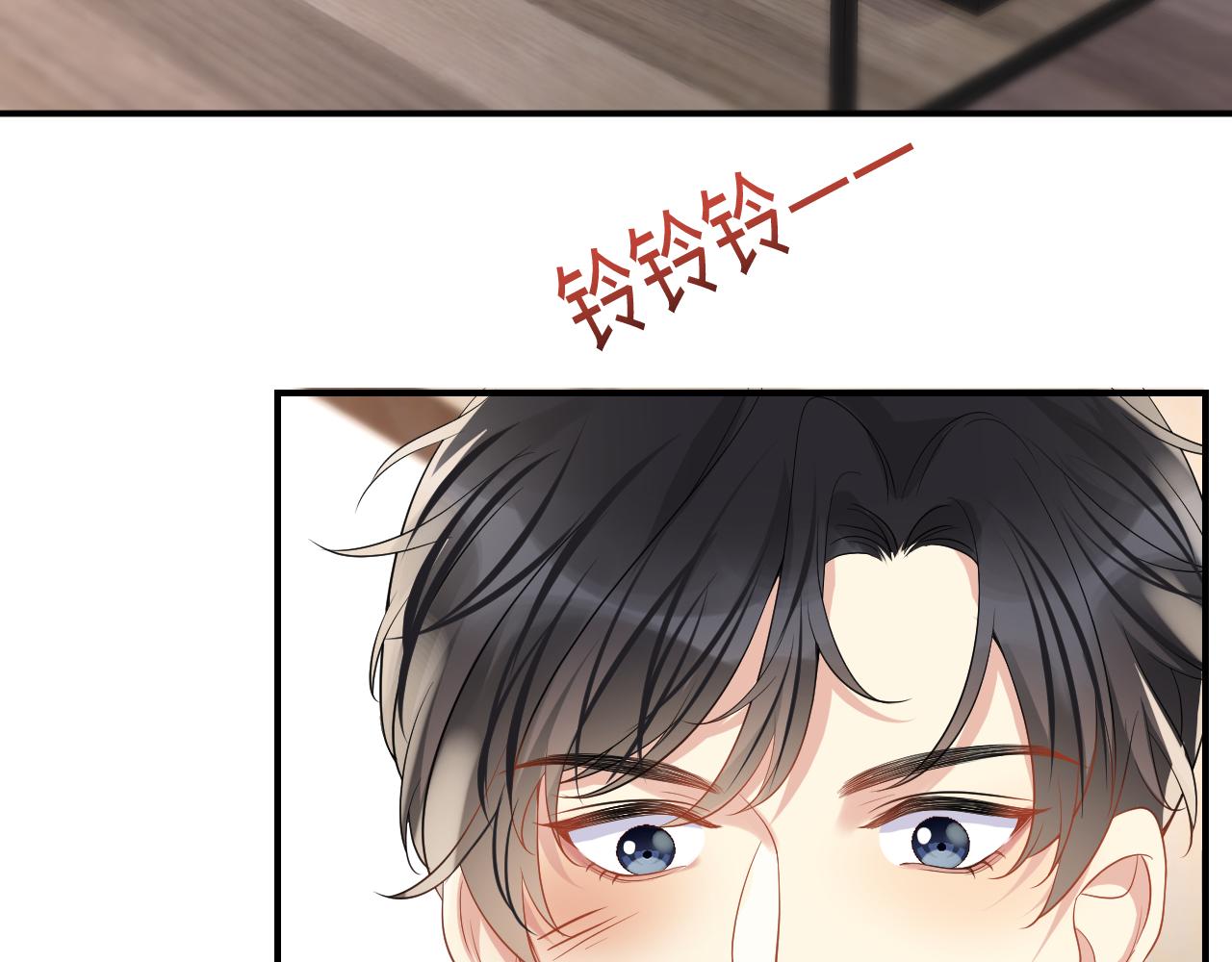 第57话 对你的思念38