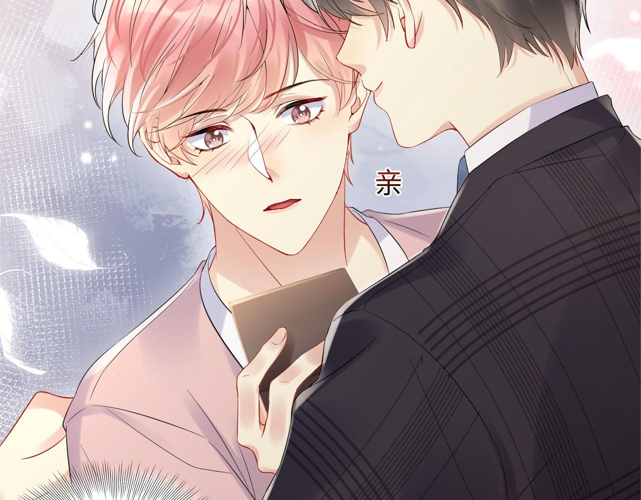 第79话 欢迎回家78