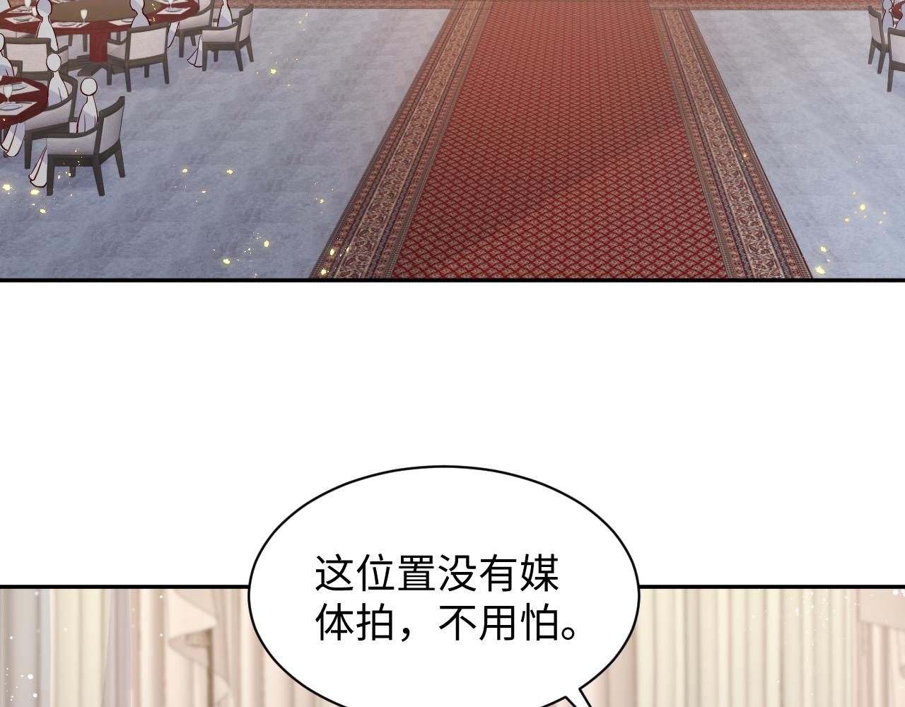 第35话 好戏登场5