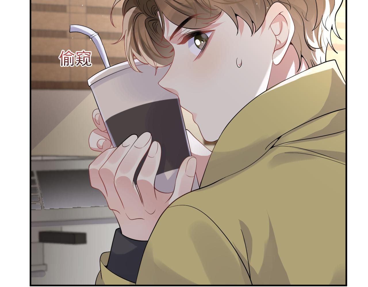 第41话 霸总的疼爱方式12