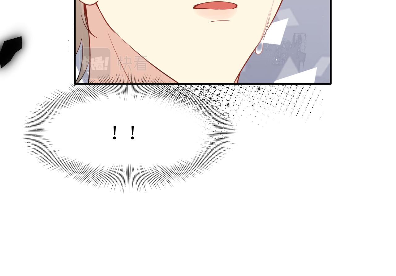 第105话 肖野跪求复合被拒44