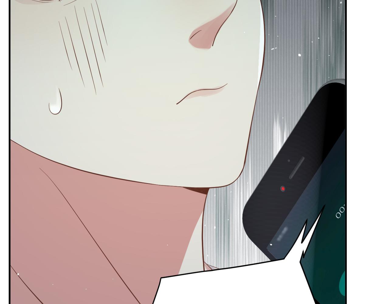 第27话 杨嘉立遭网暴？！110