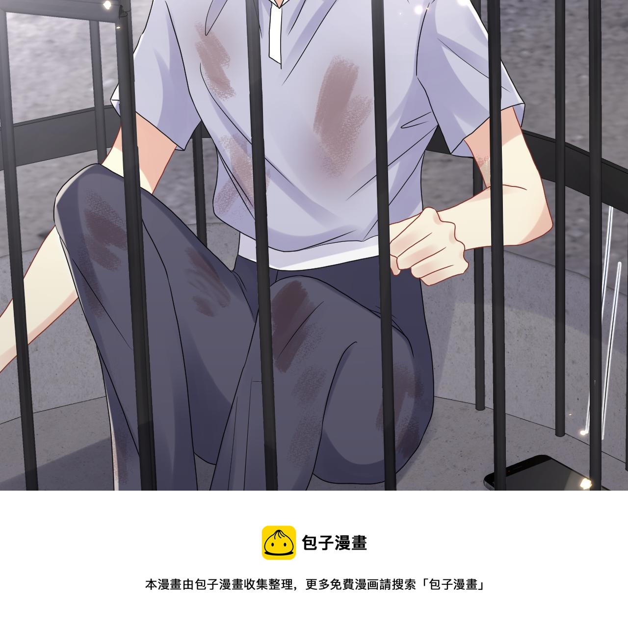 第70话 威胁与交易76