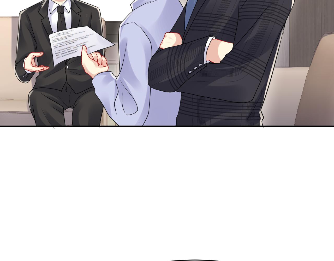 第87话套牢小绵羊74