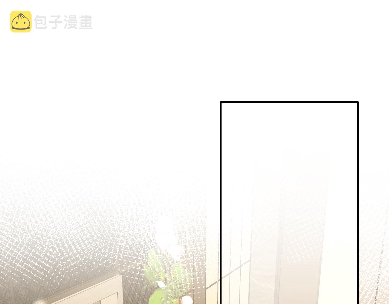 第110话 在大家的见证下4