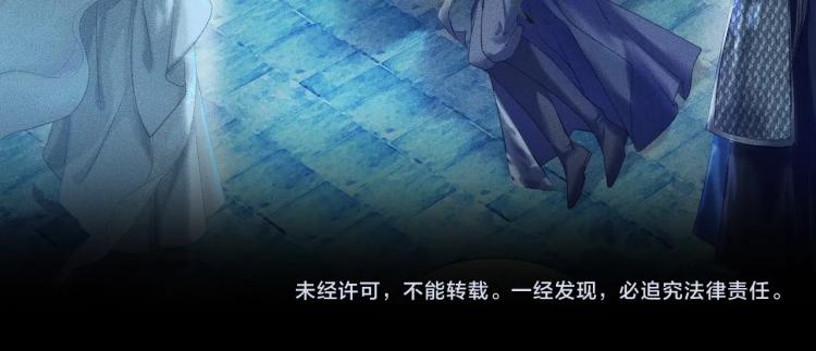 第6话 管教94