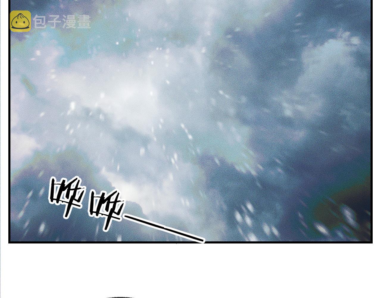 第34话 不曾走远86