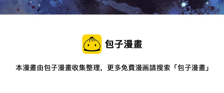 8月即将上线~15