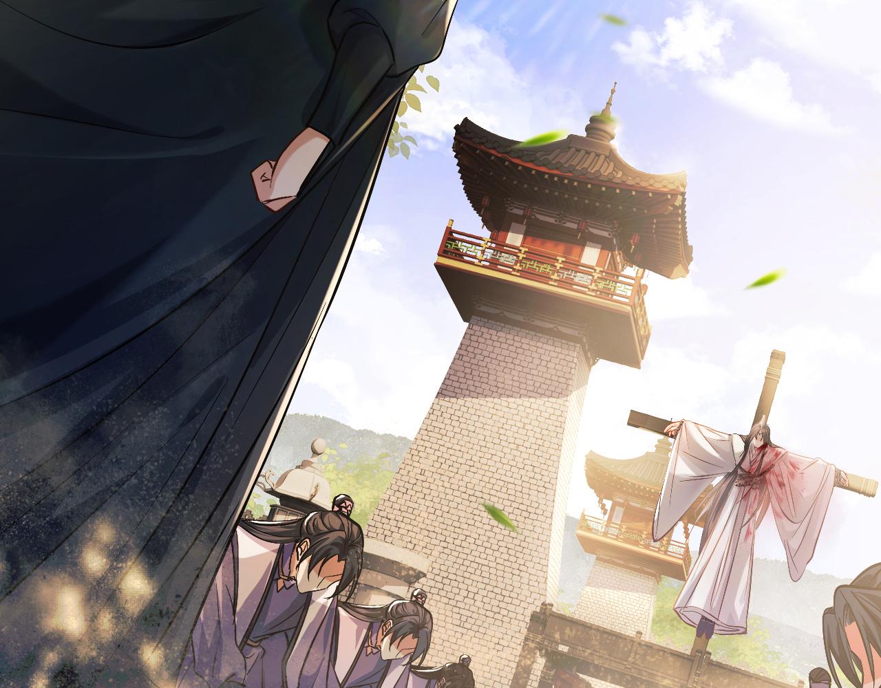 第33话 放心不下师尊5
