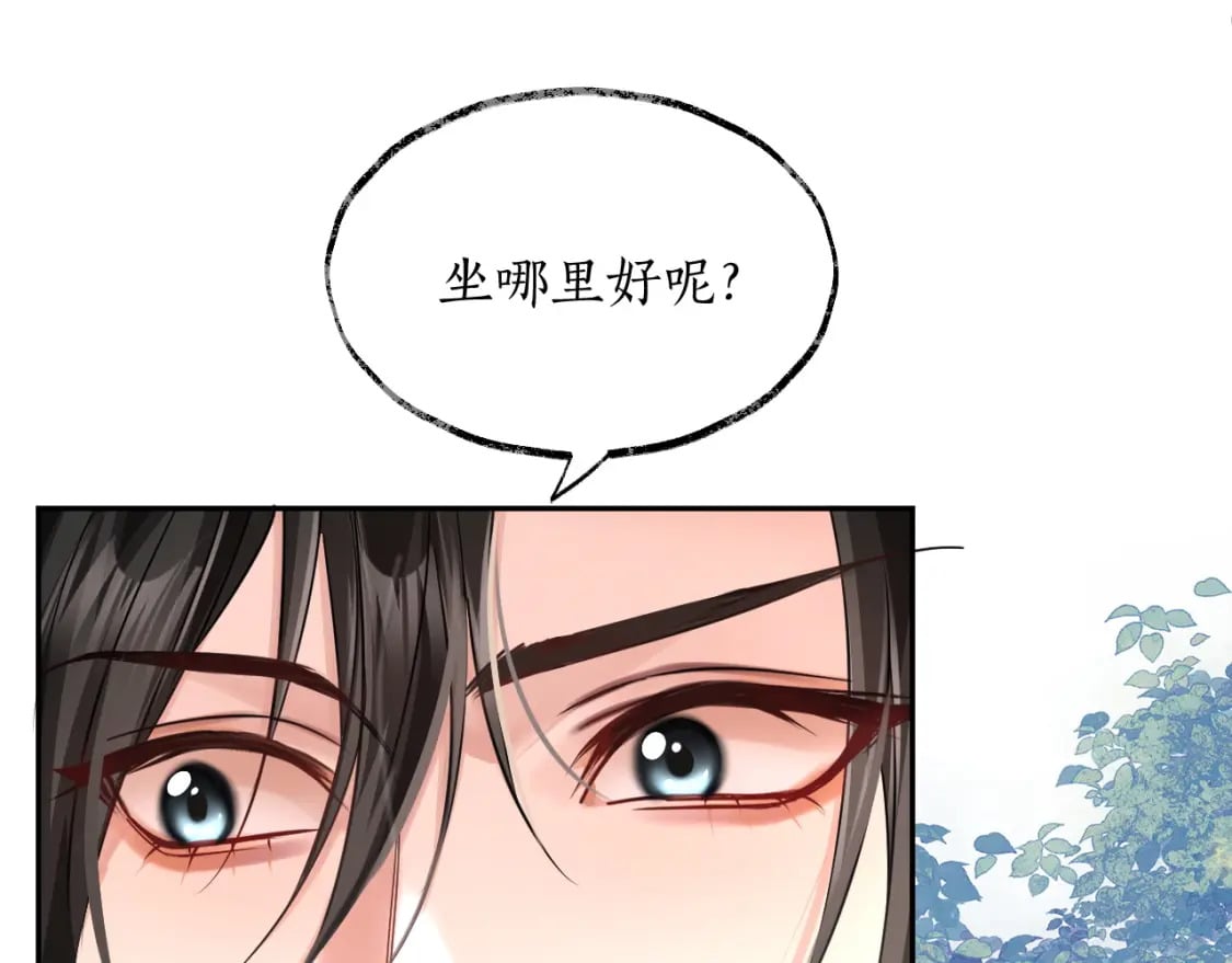 第42话 共度温泉65