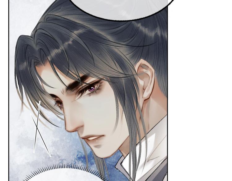 第3话 本座重生了？！32