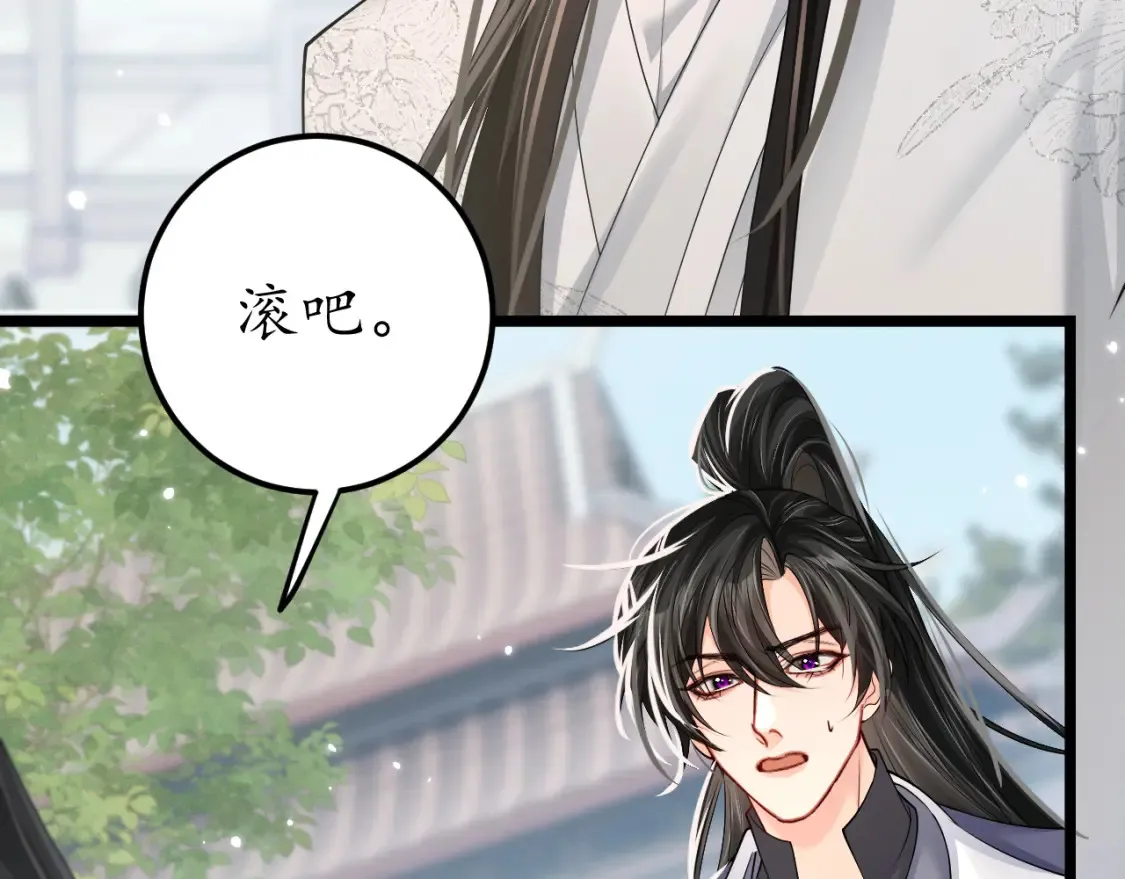第71话19