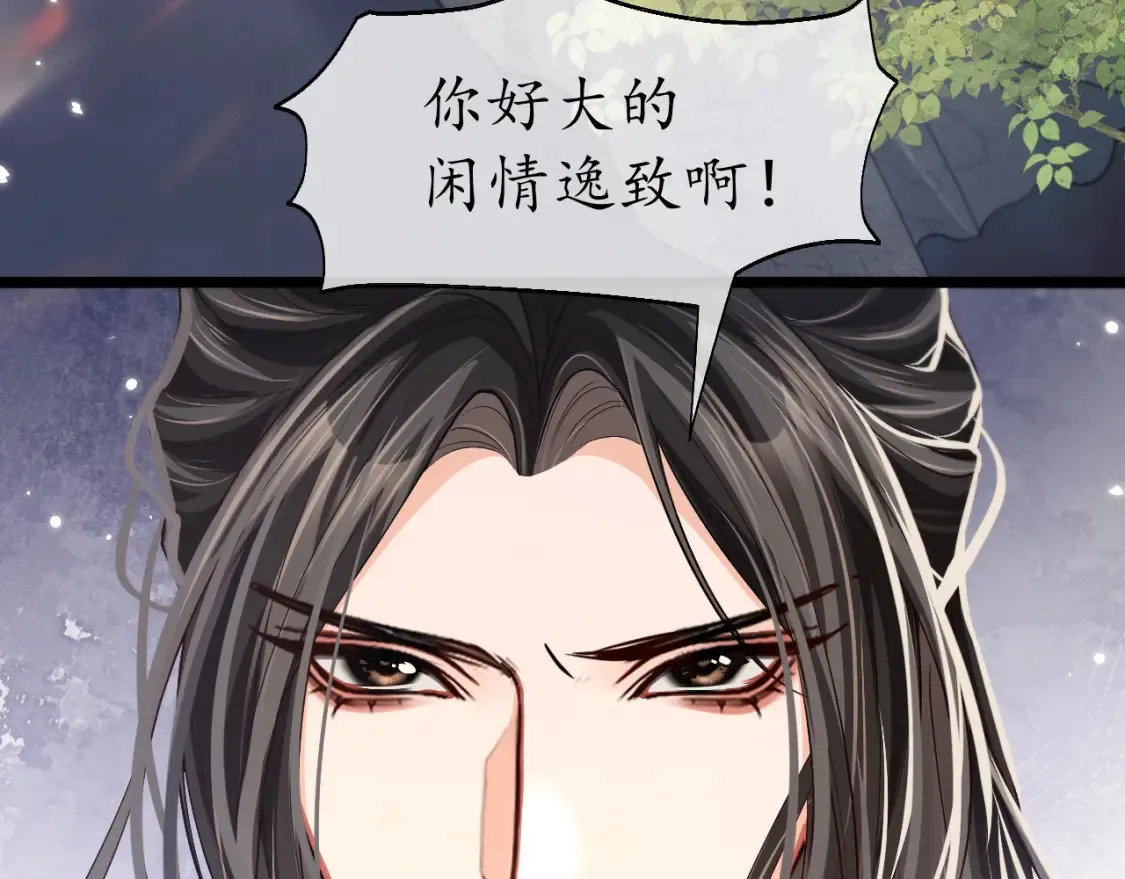 第71话9