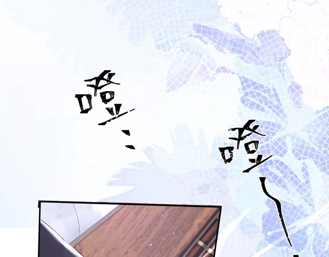 第51话 奇遇38