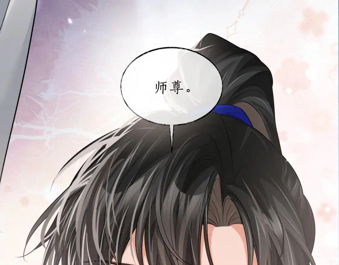 第64话 我的梦，该醒了34
