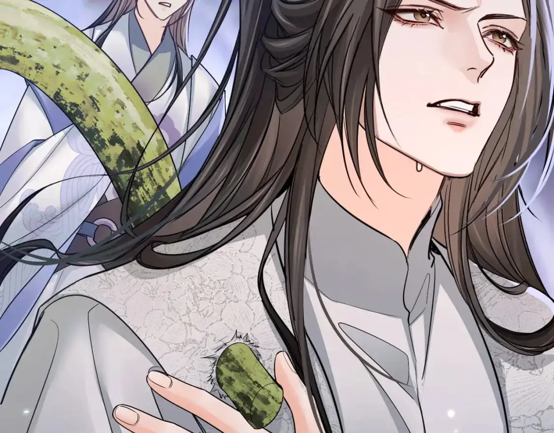 第61话 师尊不要放弃我70