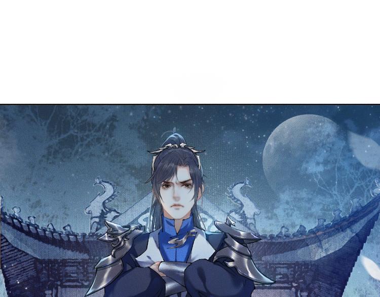 第4话 白月光师哥！89