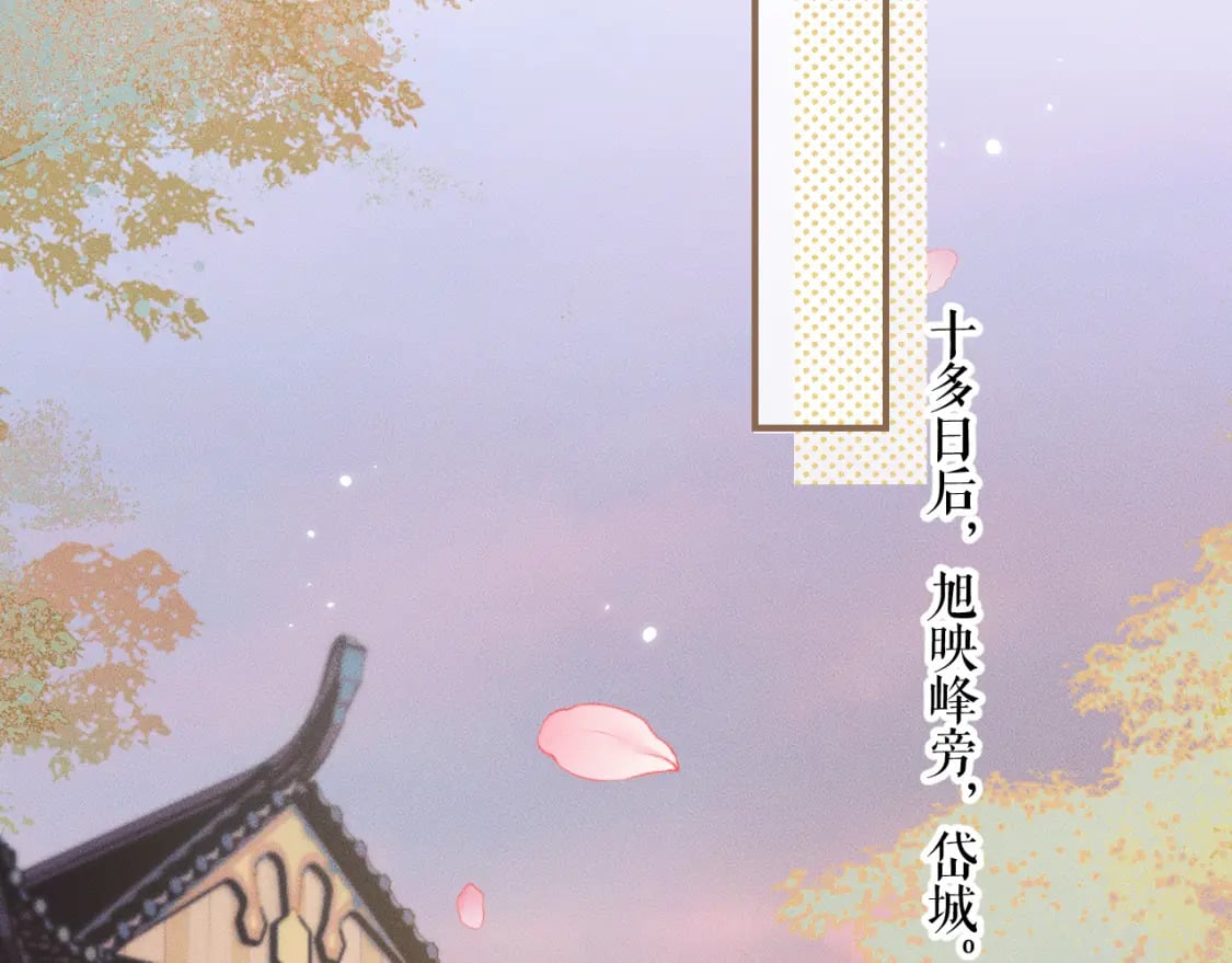 第40话 四人行68