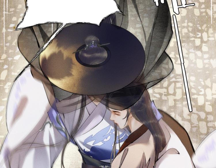 第4话 白月光师哥！31