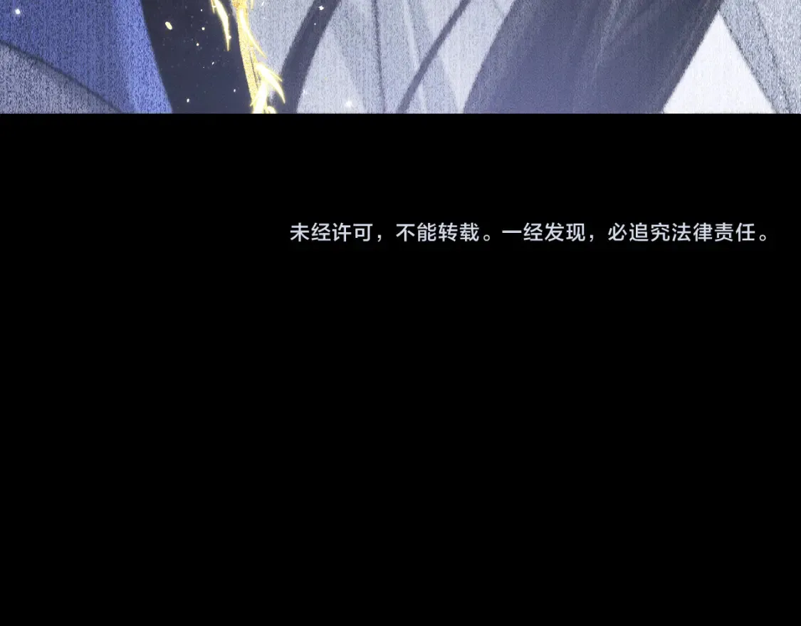 第70话 你觉得他怎么样131
