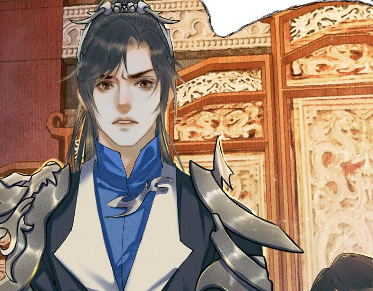 第5话 本座的师尊52