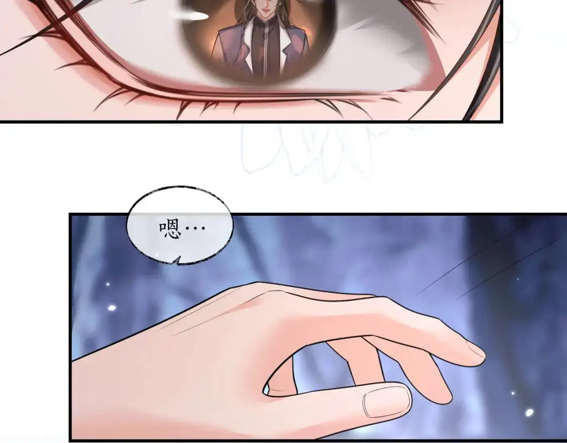 第64话 我的梦，该醒了38