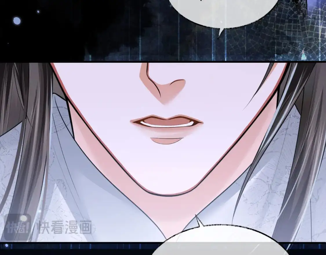 第64话 我的梦，该醒了76