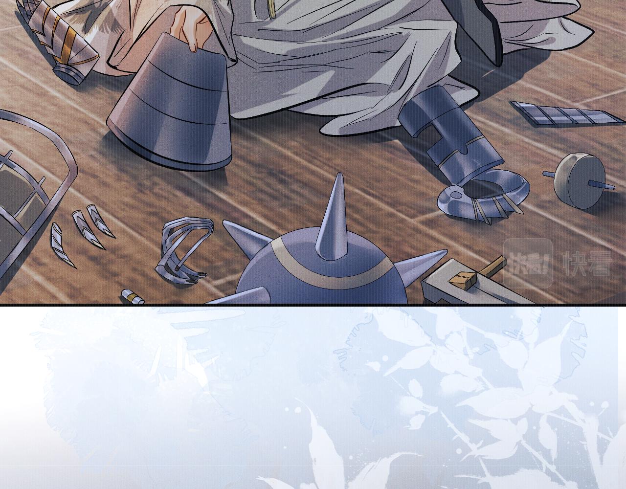 第32话 师尊领罚87