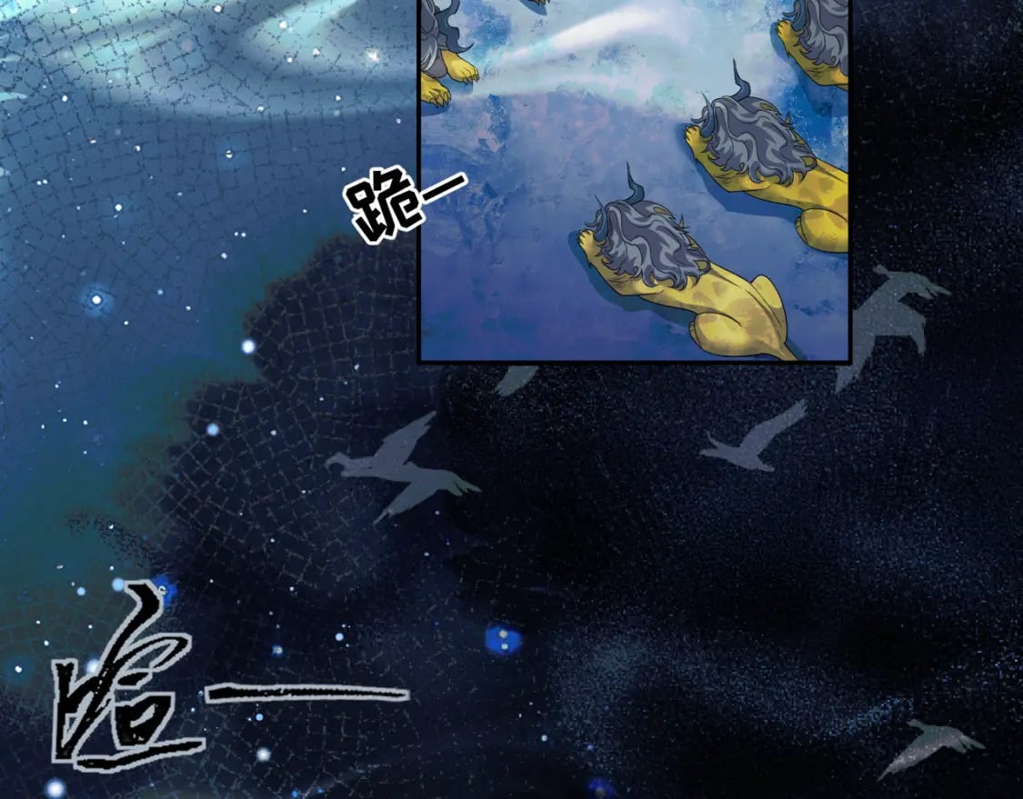 第48话 为何是他们？73