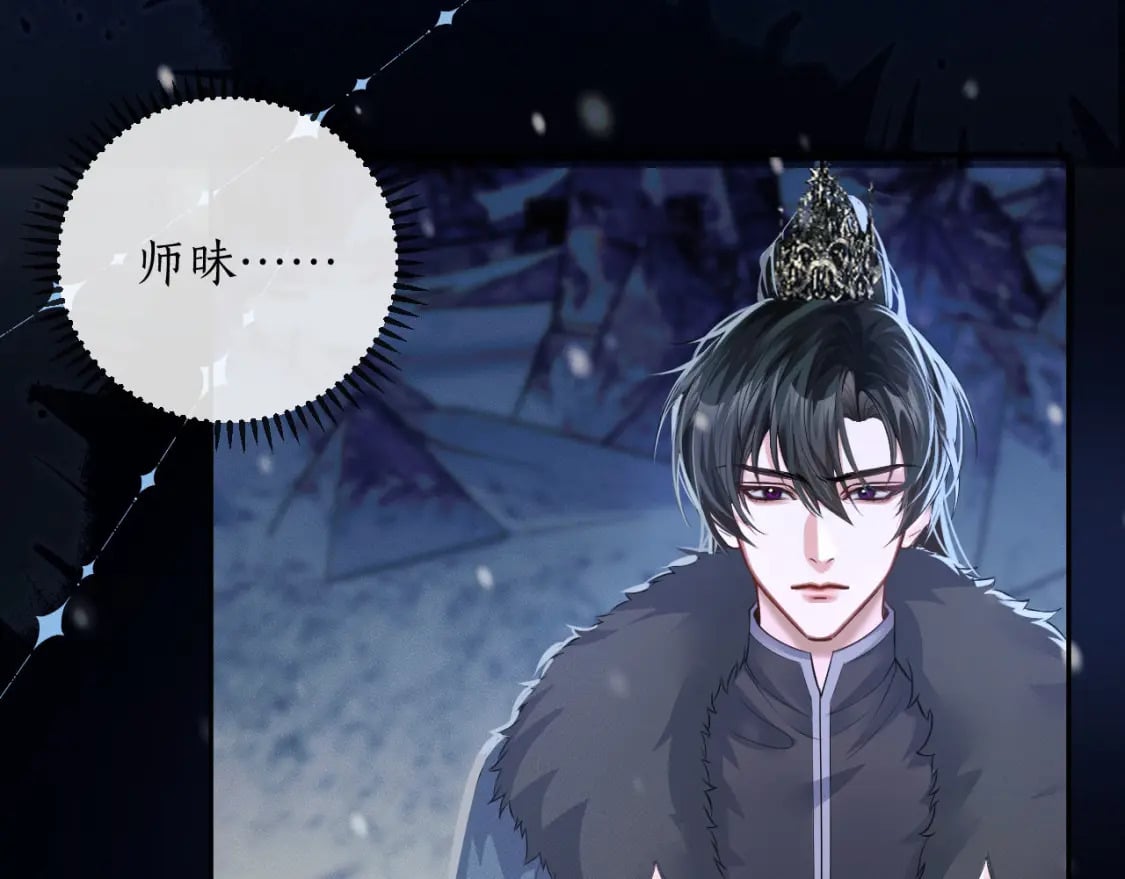 第47话 不归，我来了29