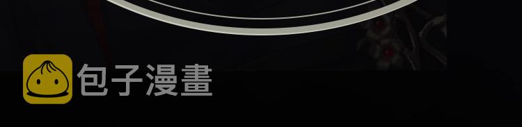 第3话 本座重生了？！106