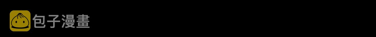 第13话 彩蝶镇的怪事107