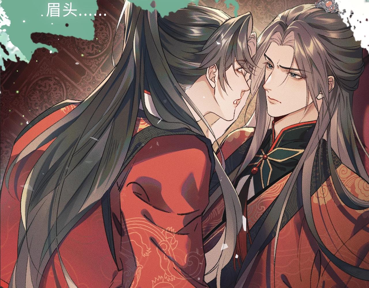 二哈7月中旬第二季上线新情报！9