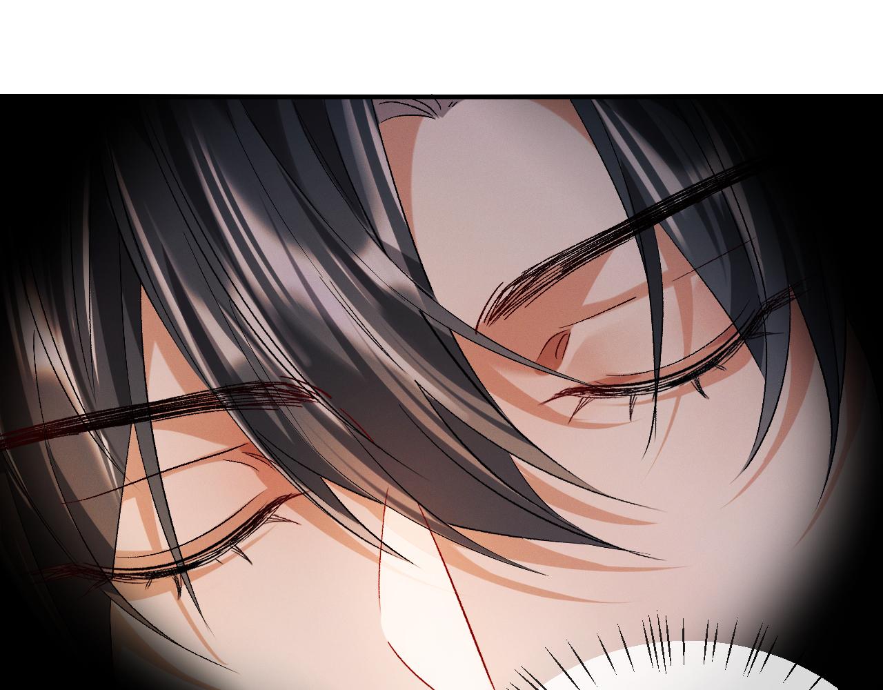 第33话 放心不下师尊80