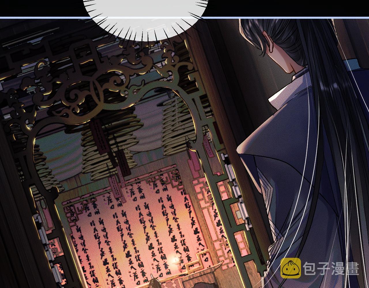 第34话 不曾走远7
